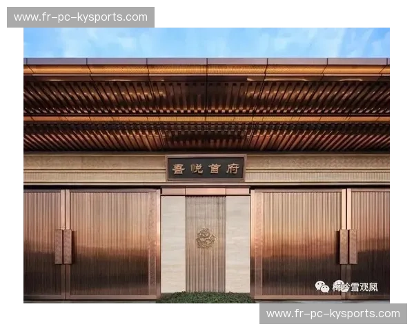 开云线上入口:开启奢华时尚的大门,尽在掌握 开云线上入口:开启奢华时尚的大门,尽在掌握