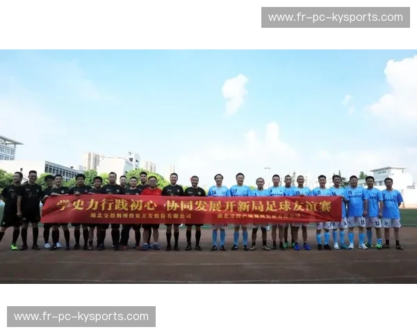 绿茵逐梦，荣耀之巅：毅腾与阿尔滨的恩怨情仇与未来畅想